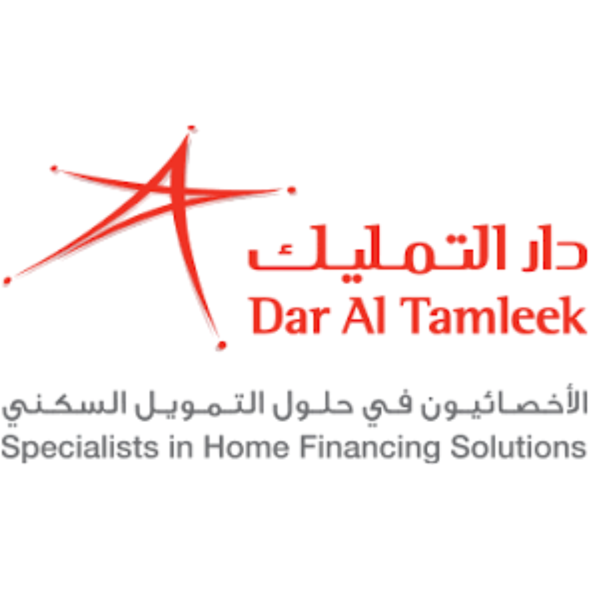 دار التمليك