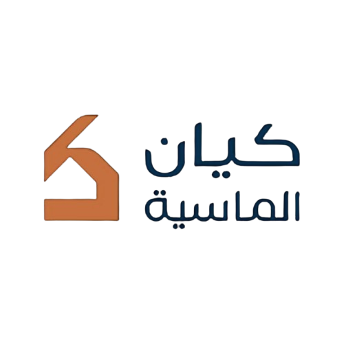كيان الماسية